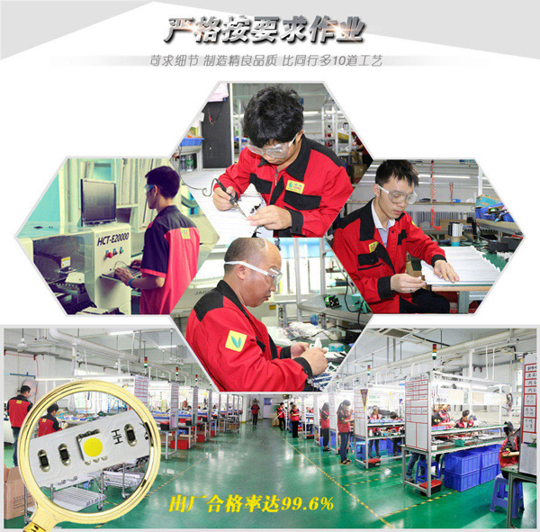 歐恩照明 平板燈生產(chǎn)車間.jpg 歐恩照明 平板燈生產(chǎn)車間.jpg