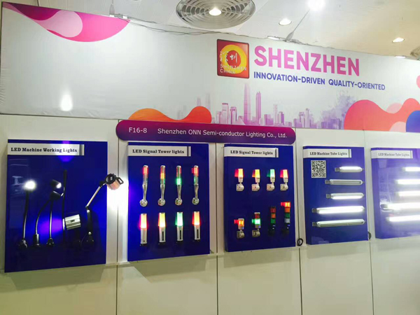 歐恩照明攜LED機床工作燈和三色警示燈邀您參觀德國漢諾威展會 歐恩照明攜LED機床工作燈和三色警示燈邀您參觀德國漢諾威展會