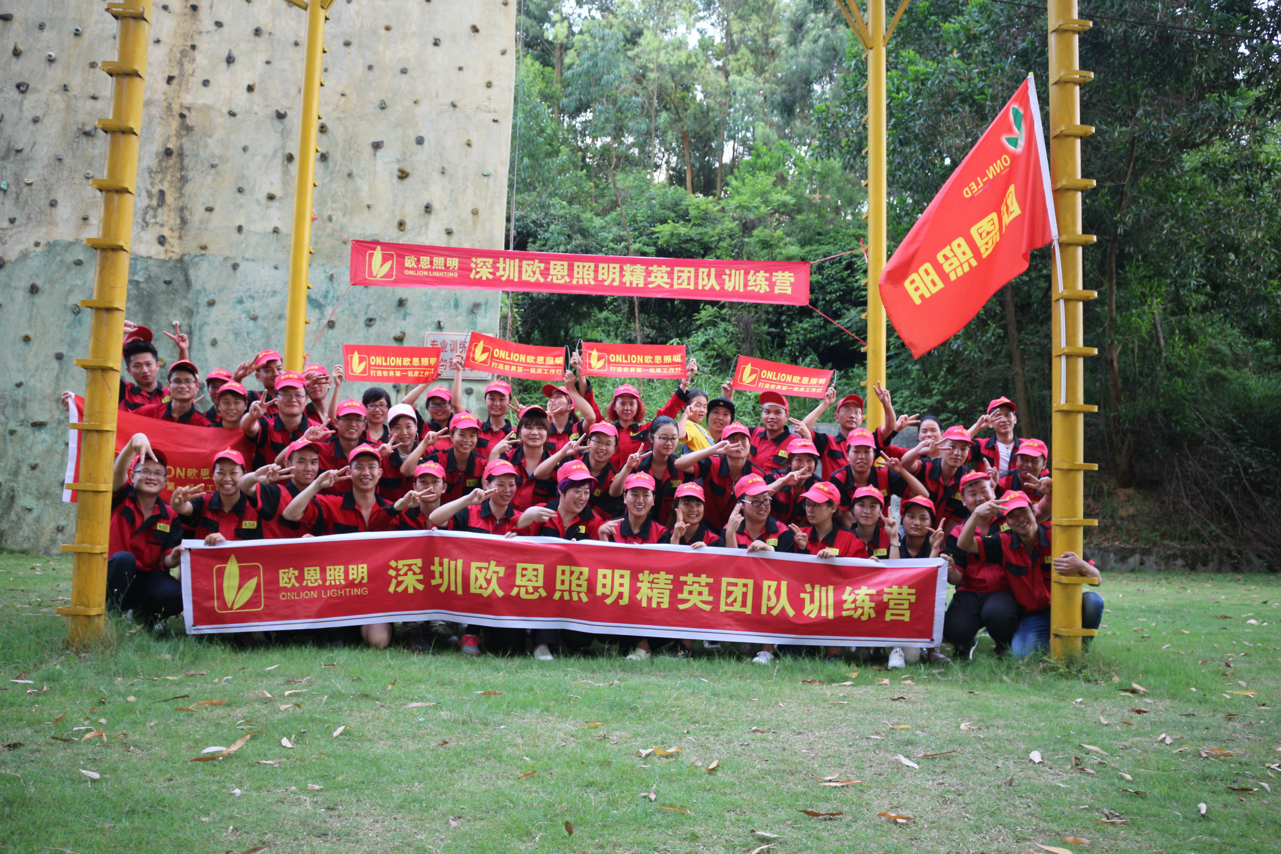 IMG_5677.jpg IMG_5677.jpg