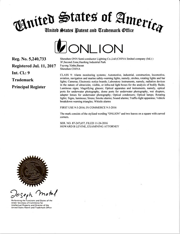 美國歐盟認證 美國歐盟認證