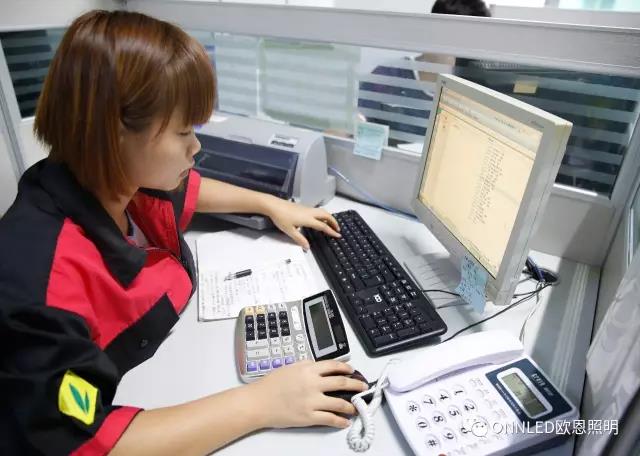 業(yè)務跟進 業(yè)務跟進