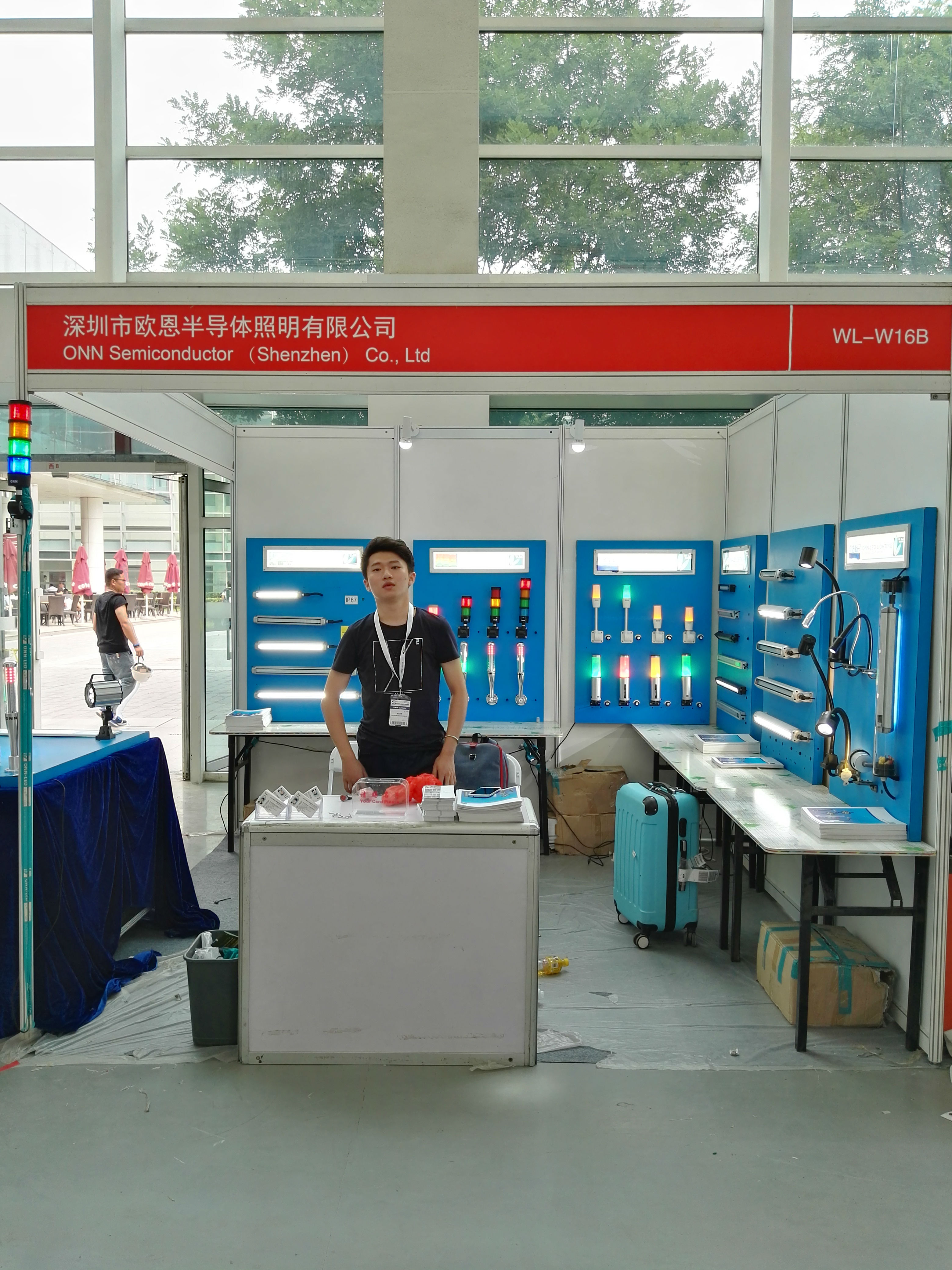 展會(huì) 展會(huì)