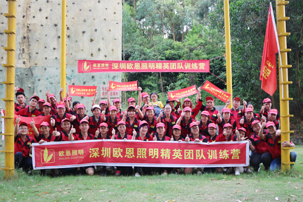 光明農(nóng)場拓展訓練