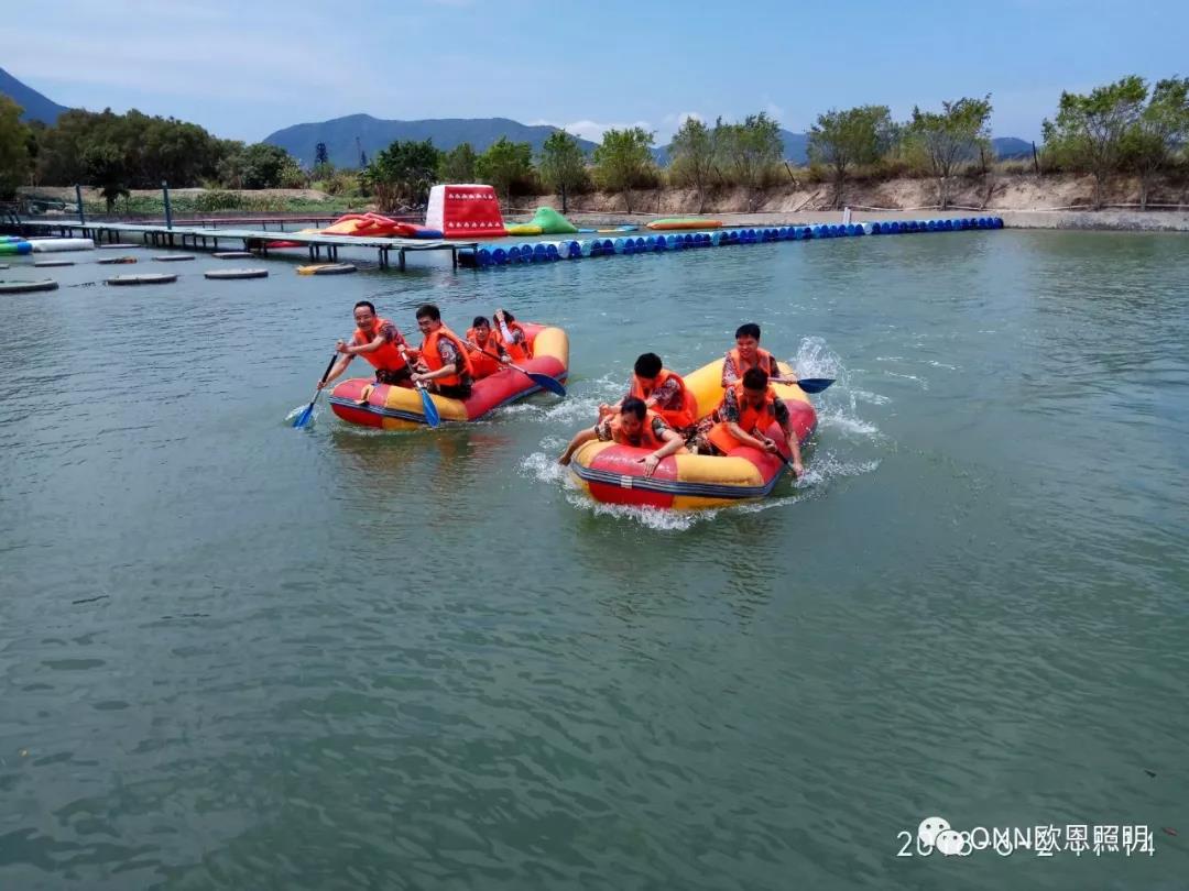 歐恩拓展 歐恩拓展