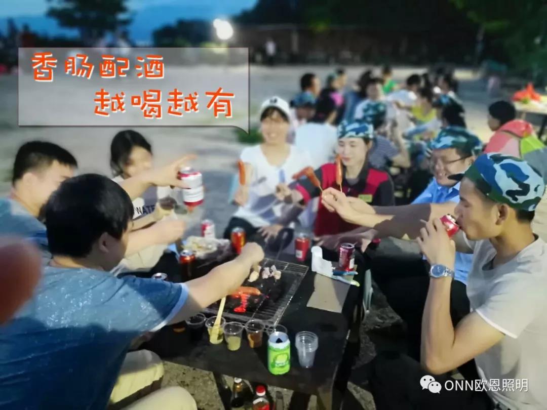 燒烤活動(dòng) 燒烤活動(dòng)