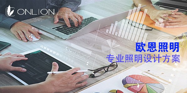 機床工作燈 機床工作燈