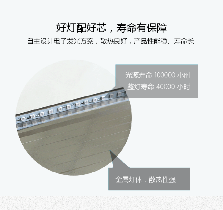 MP01詳情_(kāi)04 副本.png