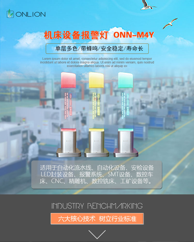 M4Y詳情_01.jpg M4Y詳情_01.jpg