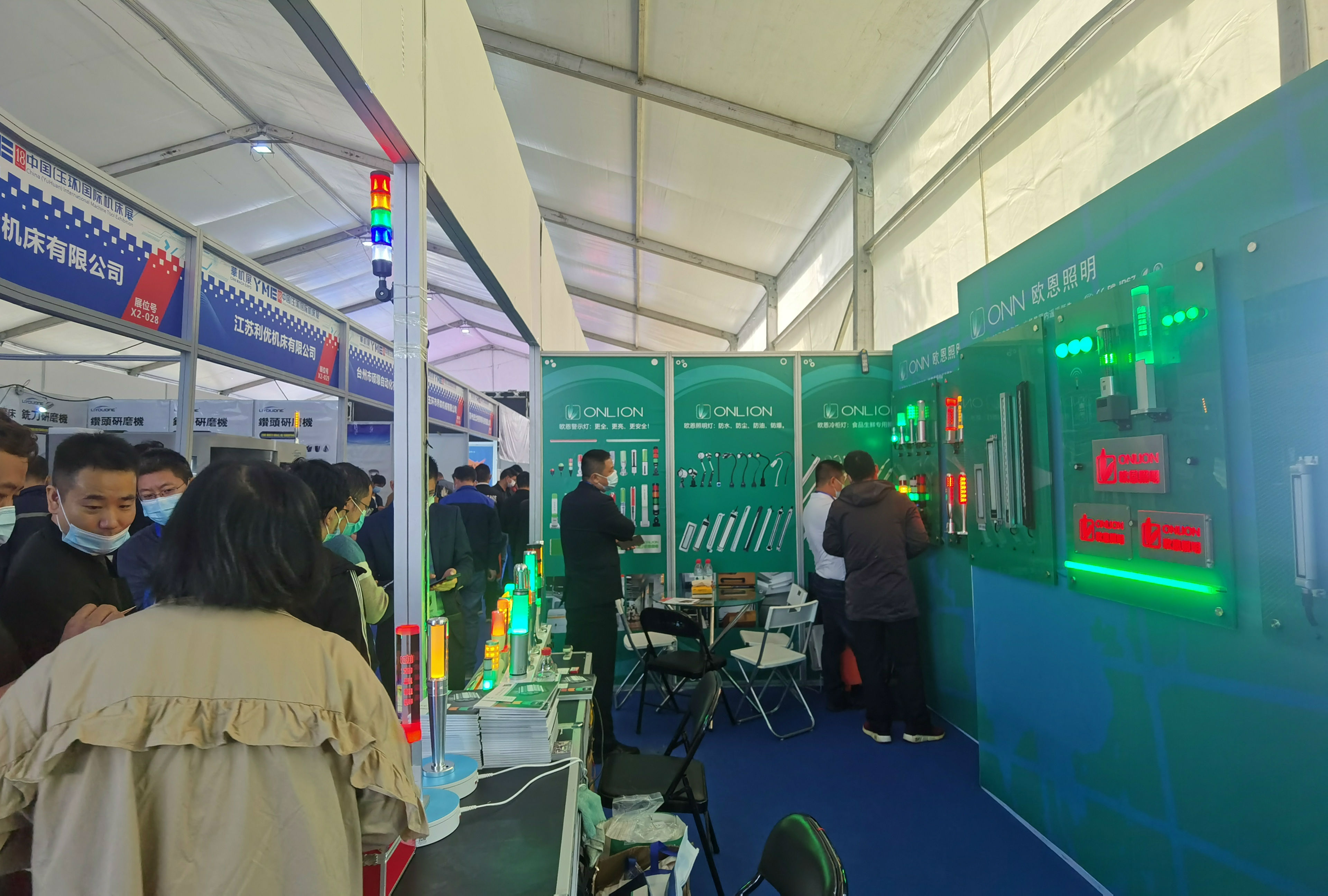 微信圖片_20211023100717.jpg 微信圖片_20211023100717.jpg