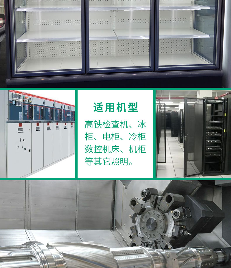 X5A詳情_(kāi)03.jpg X5A詳情_(kāi)03.jpg