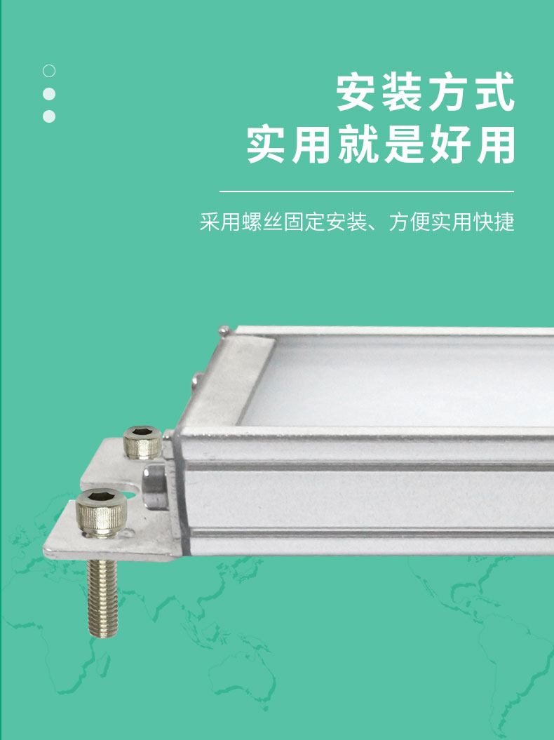 X5A詳情_(kāi)07.jpg X5A詳情_(kāi)07.jpg