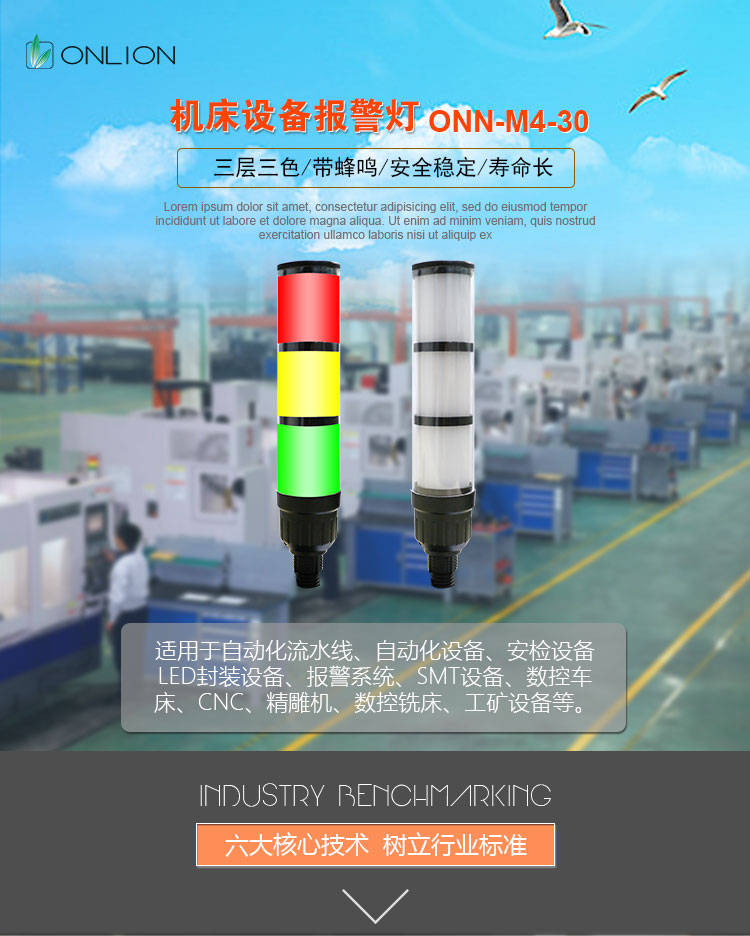 M4-30詳情_(kāi)01.jpg M4-30詳情_(kāi)01.jpg