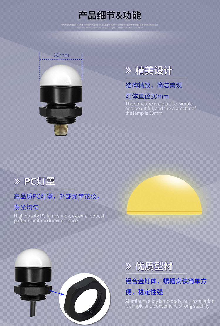 M4B-30詳情_(kāi)05.jpg M4B-30詳情_(kāi)05.jpg