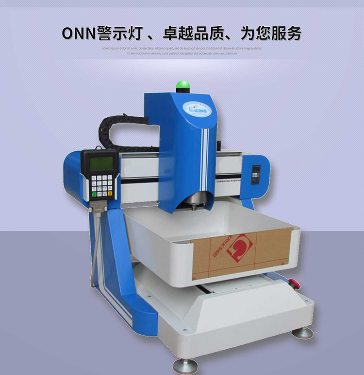 M4B-30詳情_(kāi)08.jpg M4B-30詳情_(kāi)08.jpg