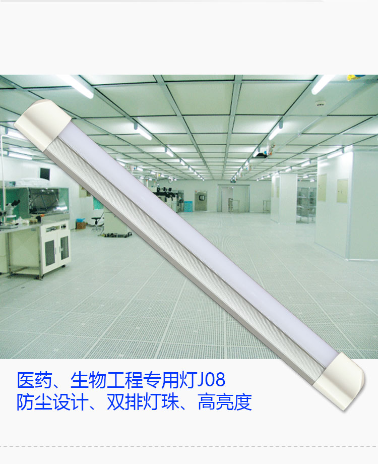 J08詳情_(kāi)06.jpg J08詳情_(kāi)06.jpg