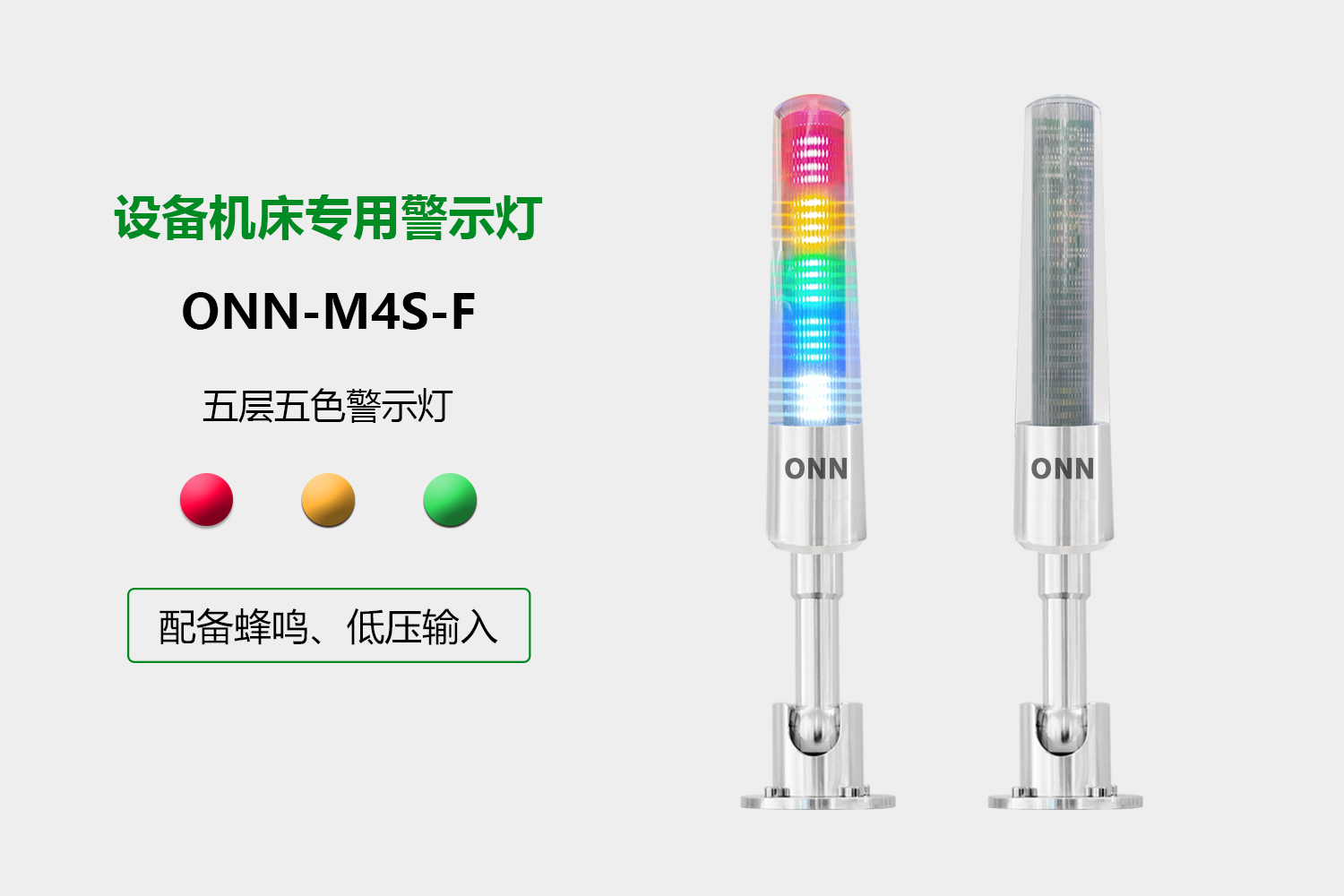 詳情-1.jpg 詳情-1.jpg