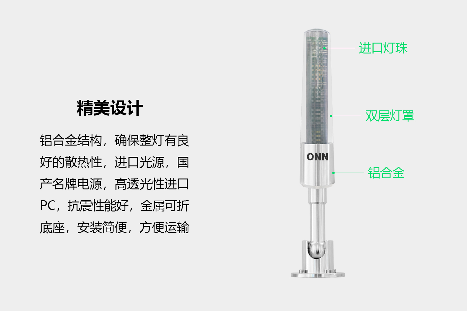 詳情-2.jpg 詳情-2.jpg