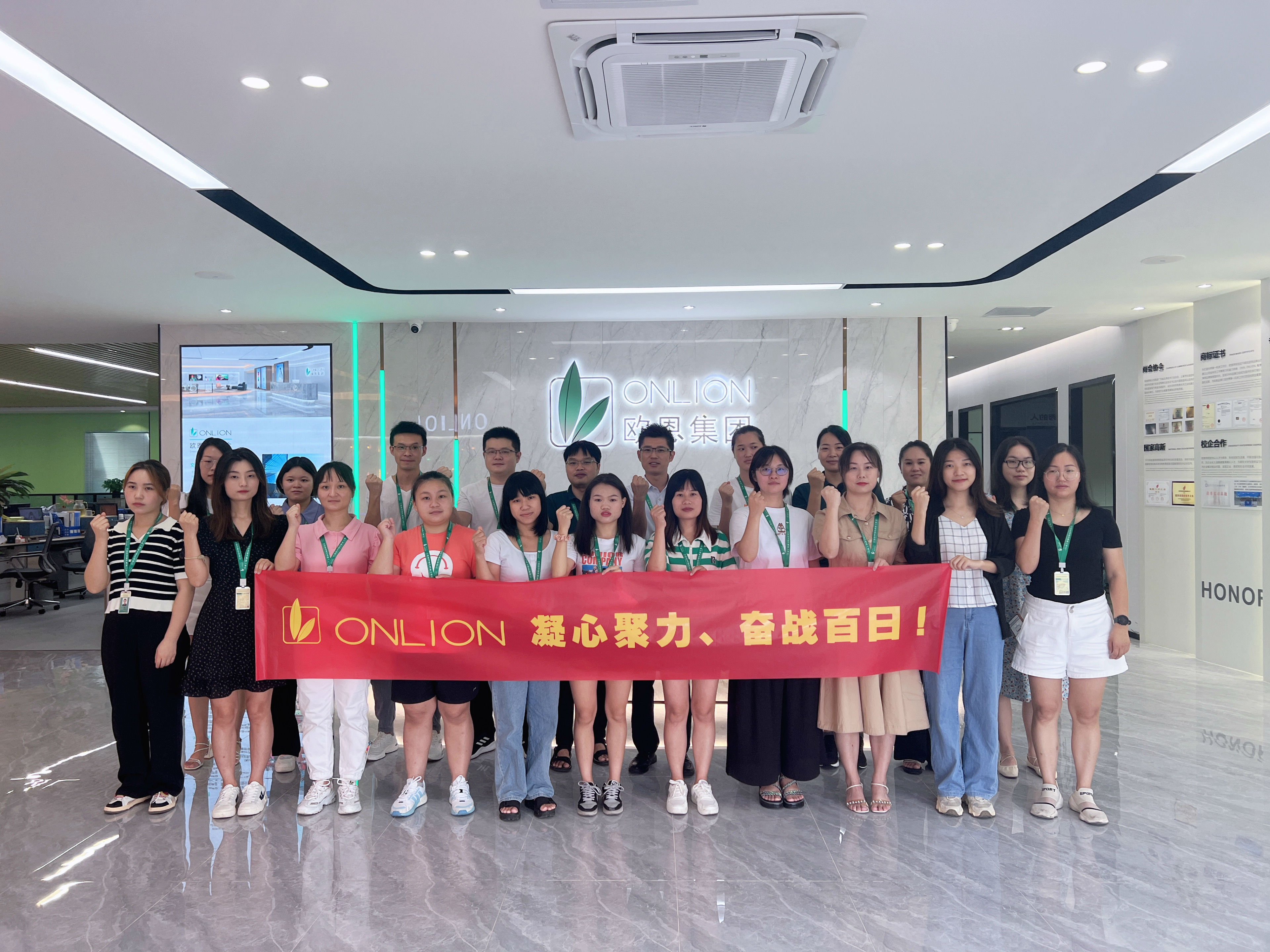 微信圖片_20220822105948.jpg 微信圖片_20220822105948.jpg