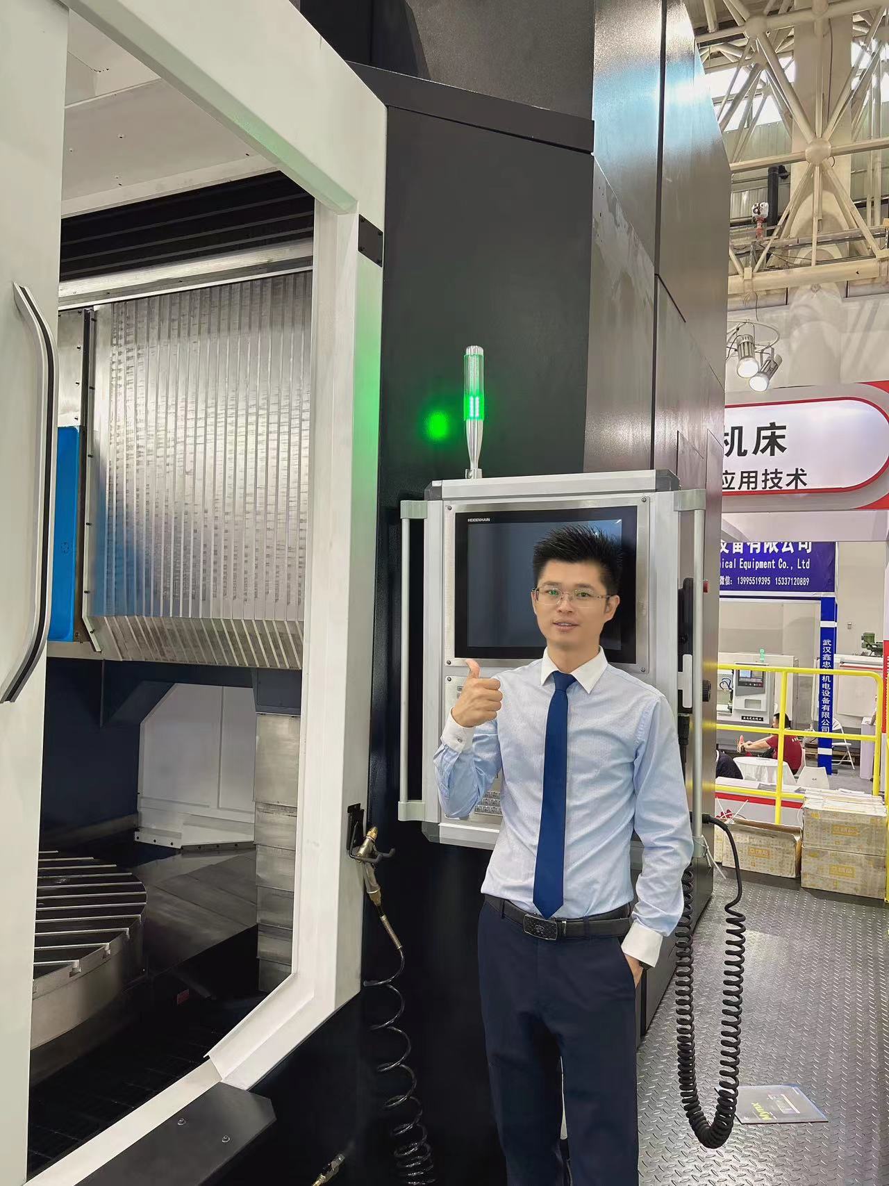 微信圖片_20230918102328.jpg 微信圖片_20230918102328.jpg