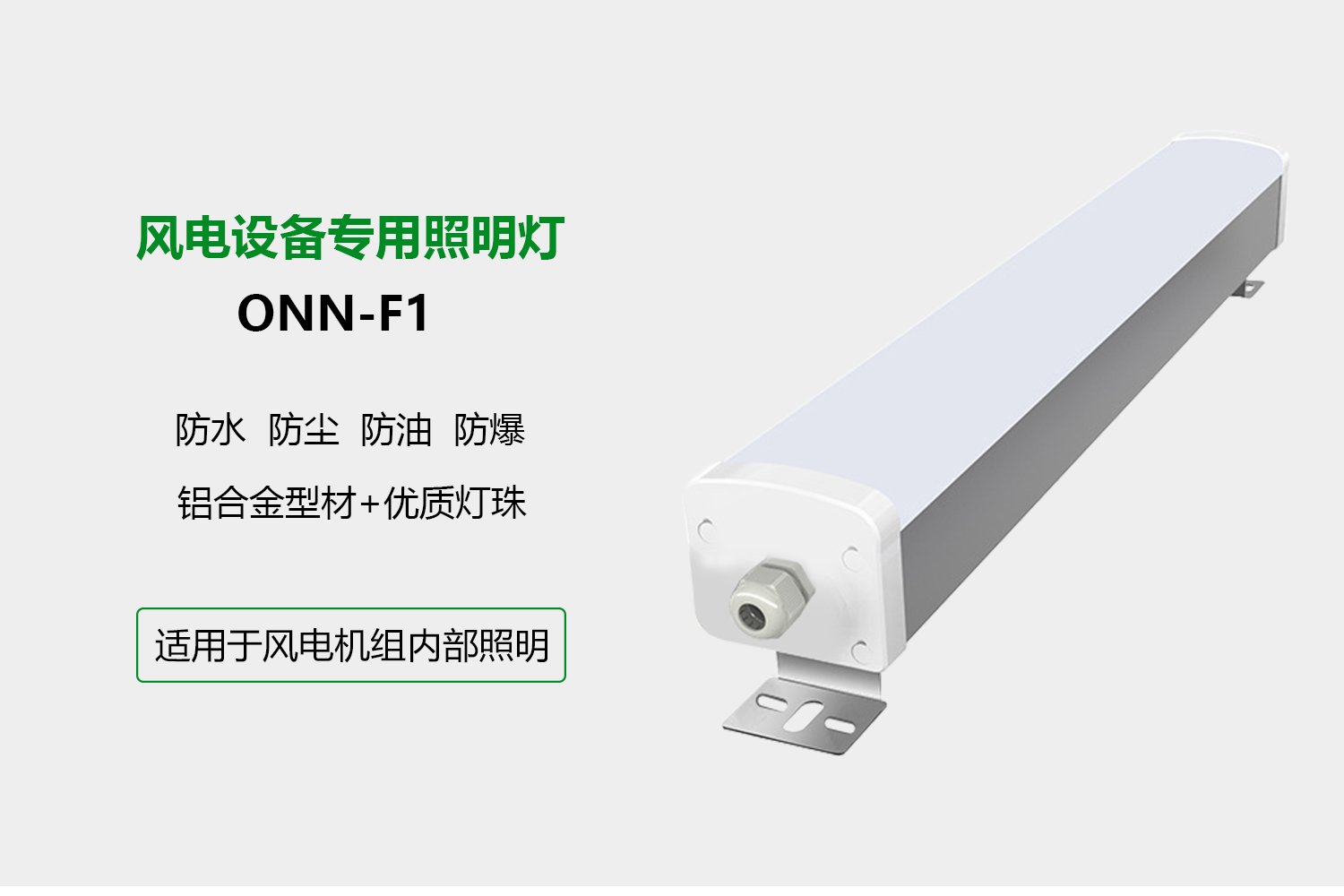 詳情1.jpg 詳情1.jpg