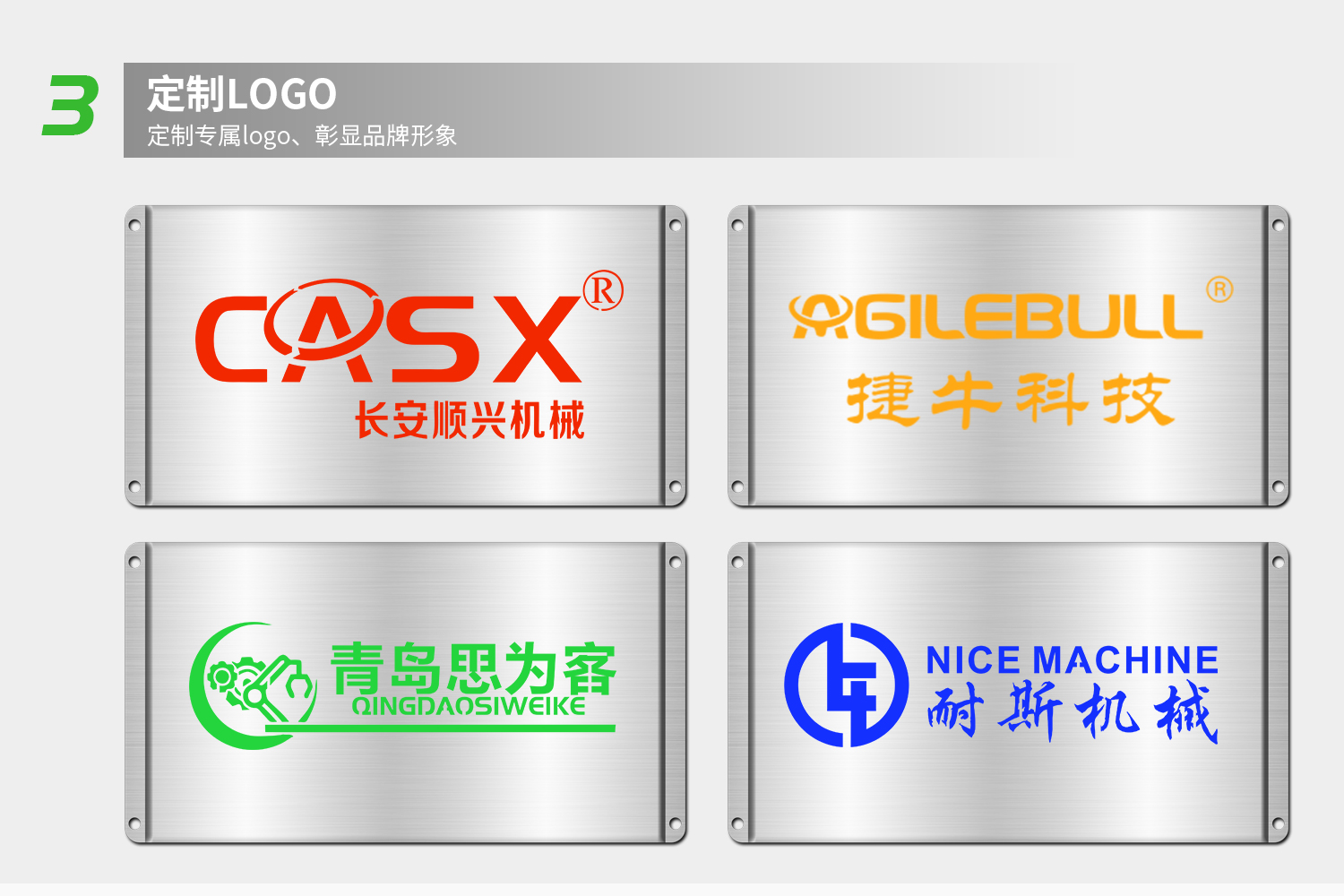 詳情-4.jpg 詳情-4.jpg