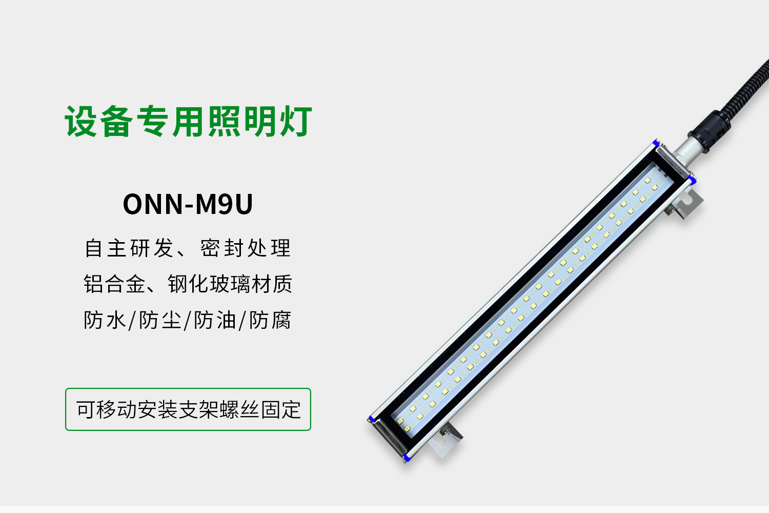 詳情-1.jpg 詳情-1.jpg