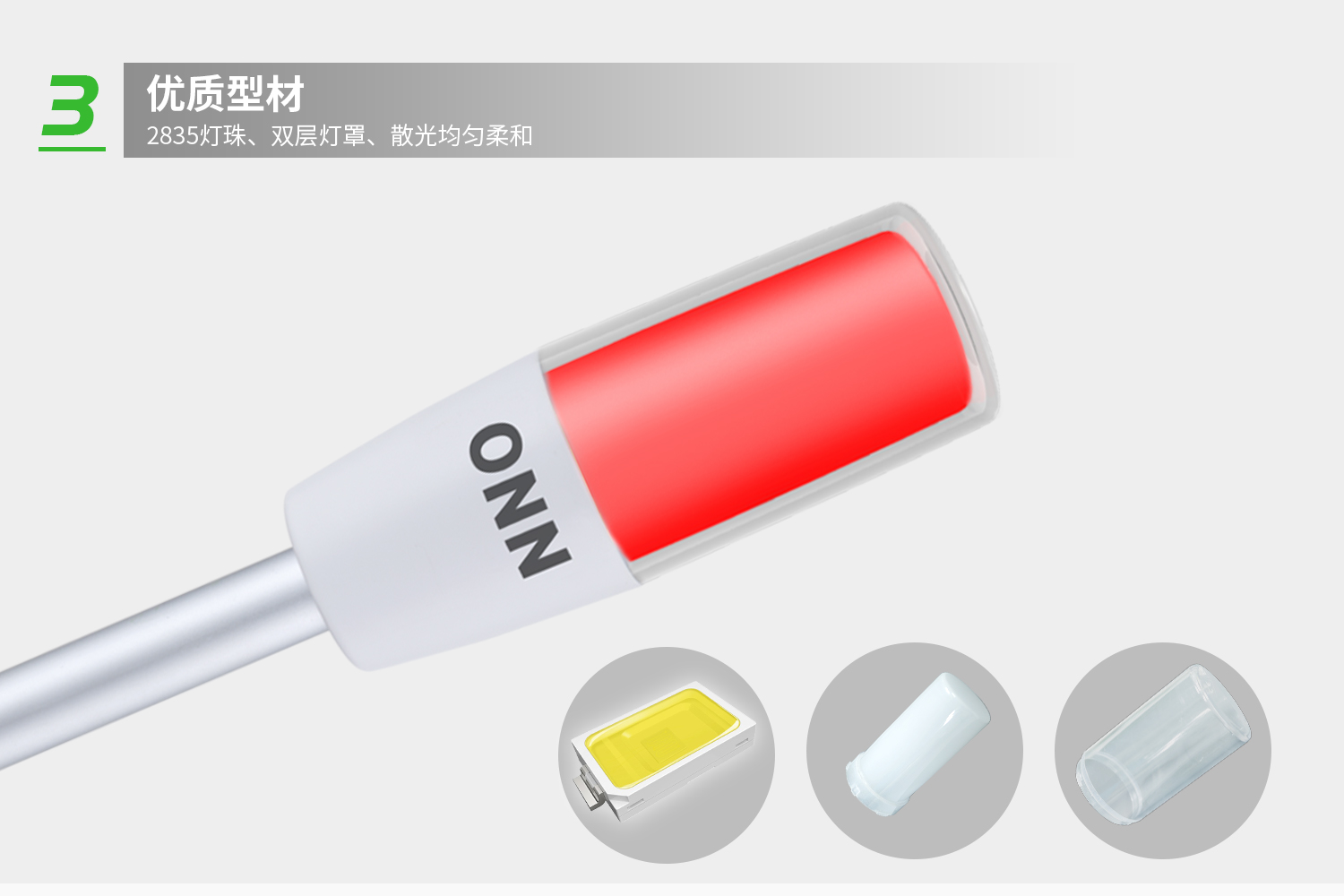 詳情-4.jpg 詳情-4.jpg