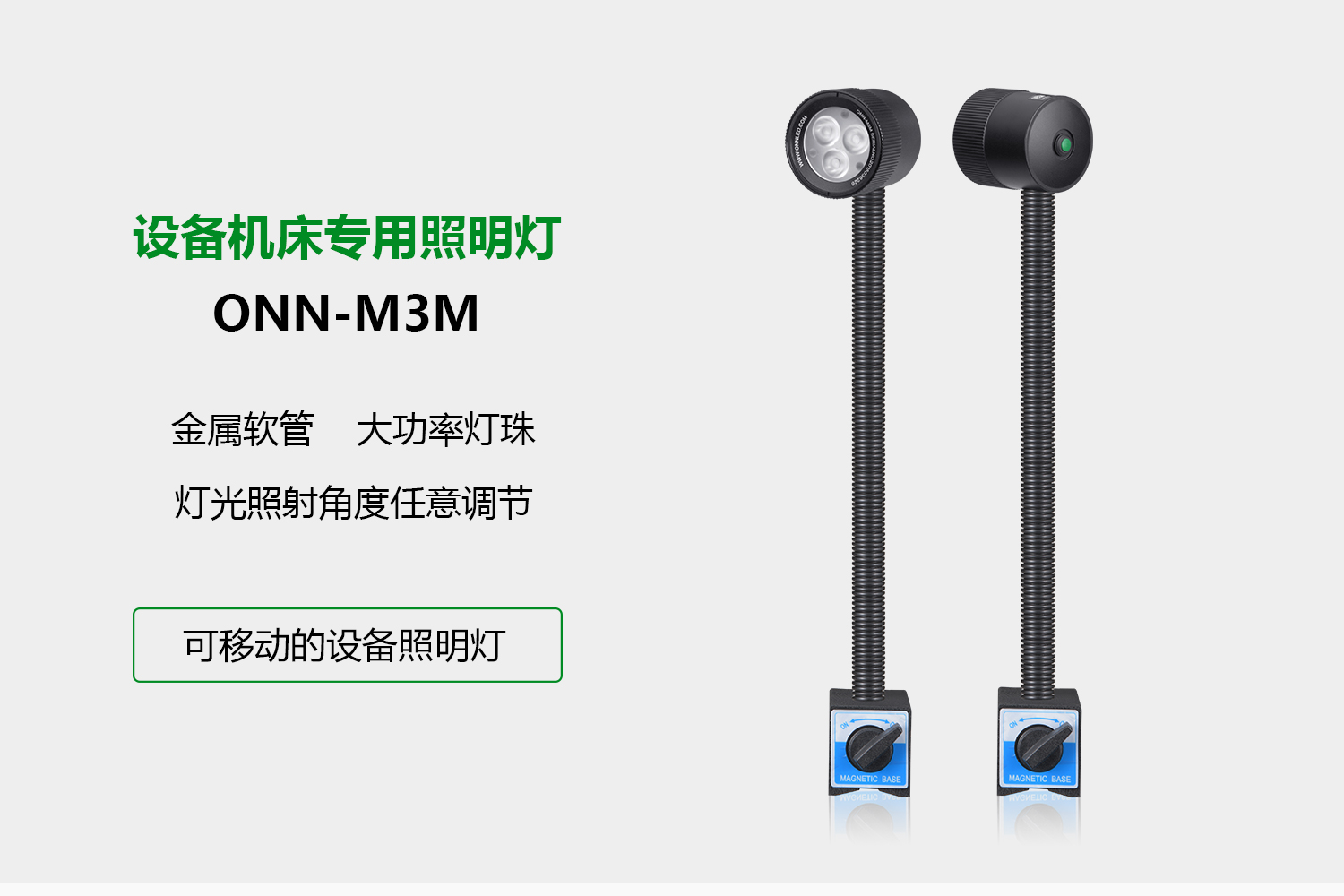 詳情-1.jpg 詳情-1.jpg