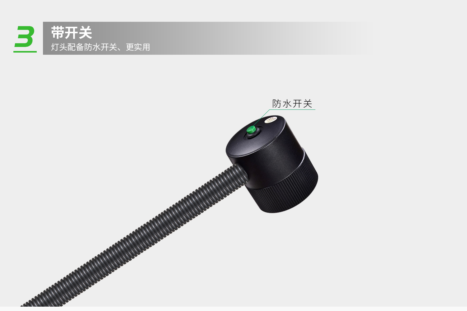 詳情-4.jpg 詳情-4.jpg