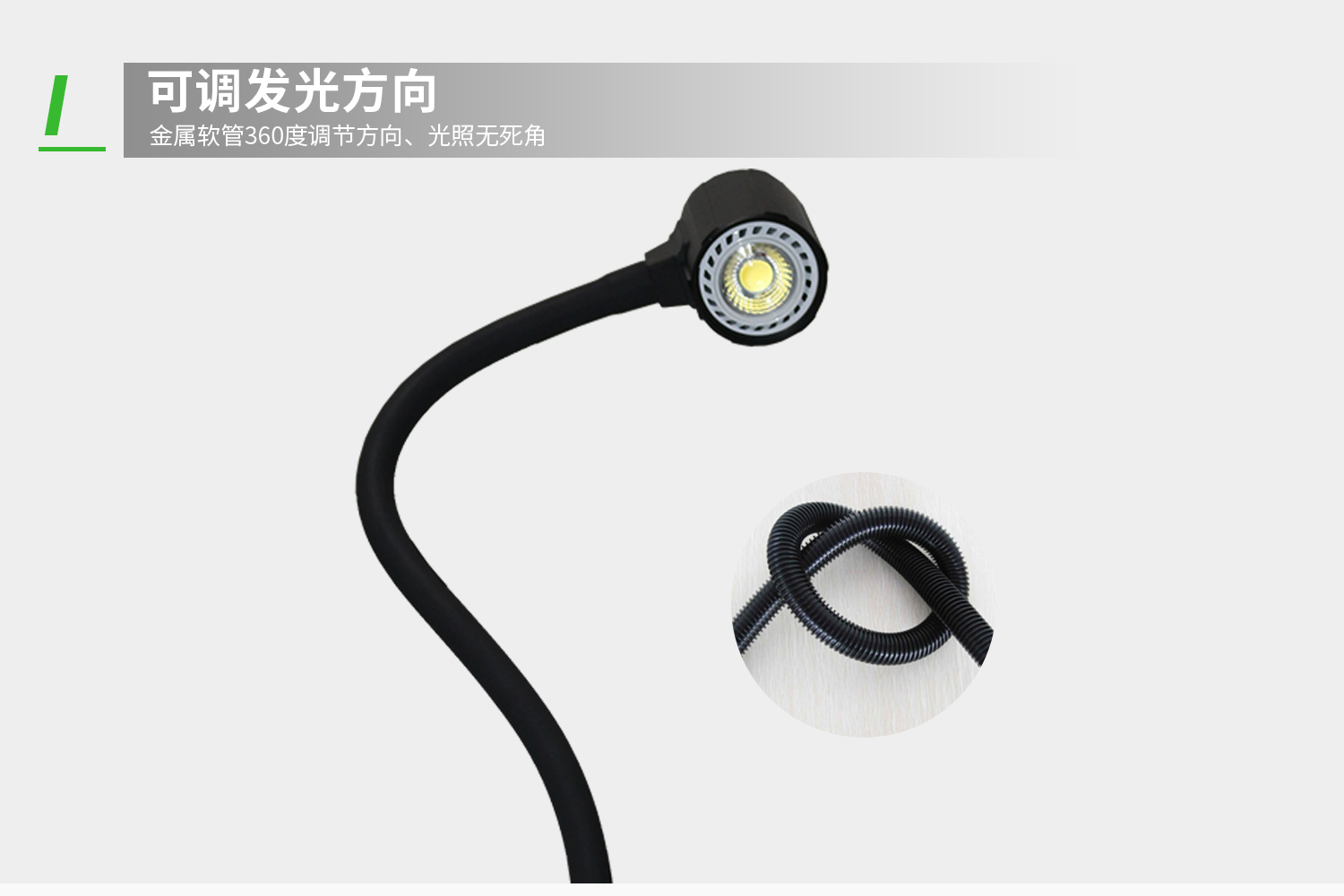 詳情-2.jpg 詳情-2.jpg