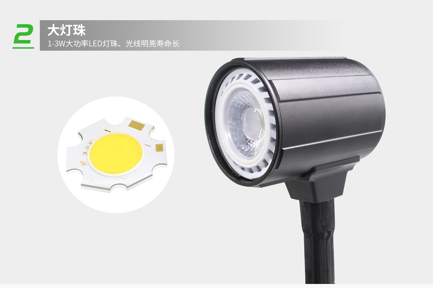 詳情-3.jpg 詳情-3.jpg