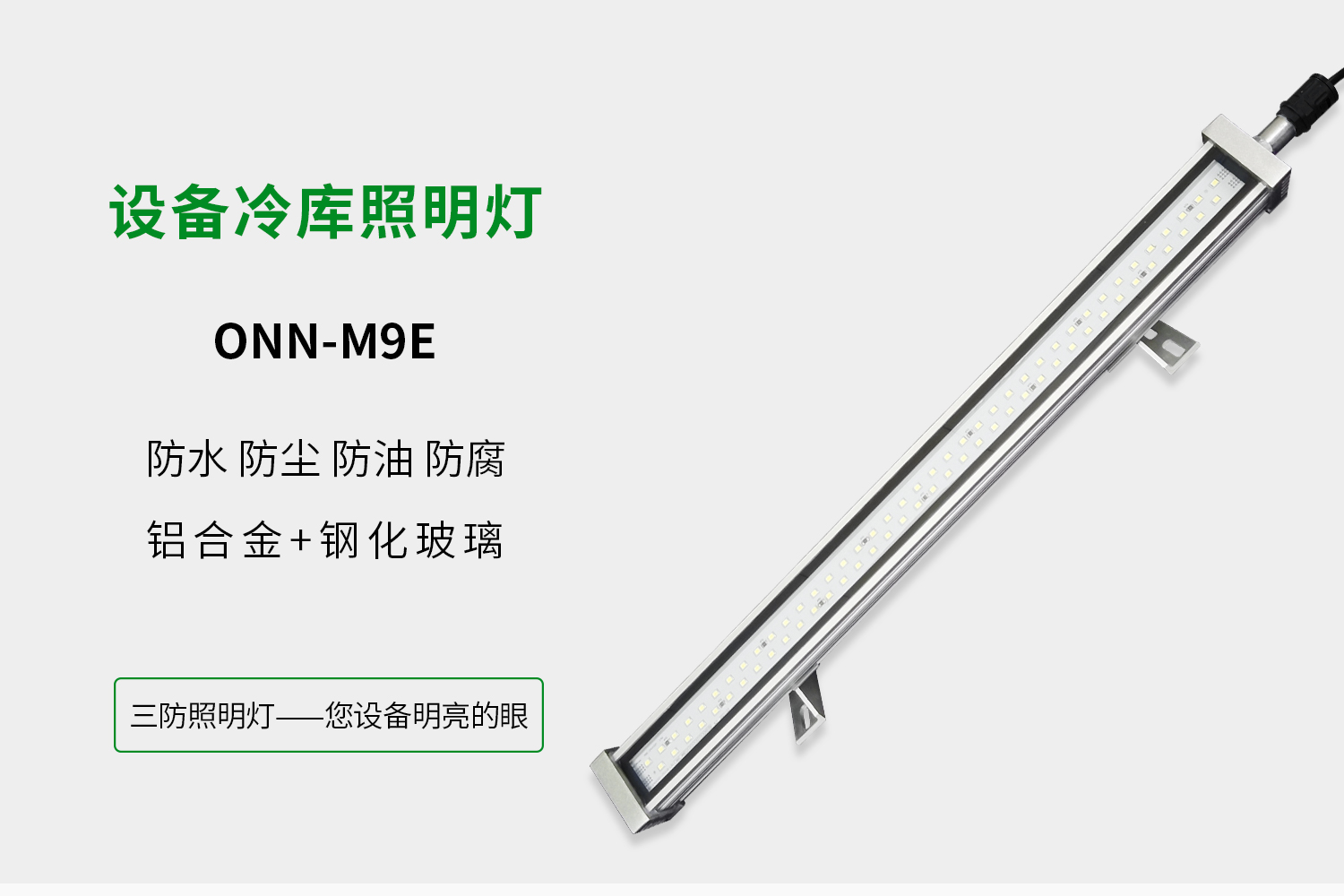 詳情-1.jpg 詳情-1.jpg