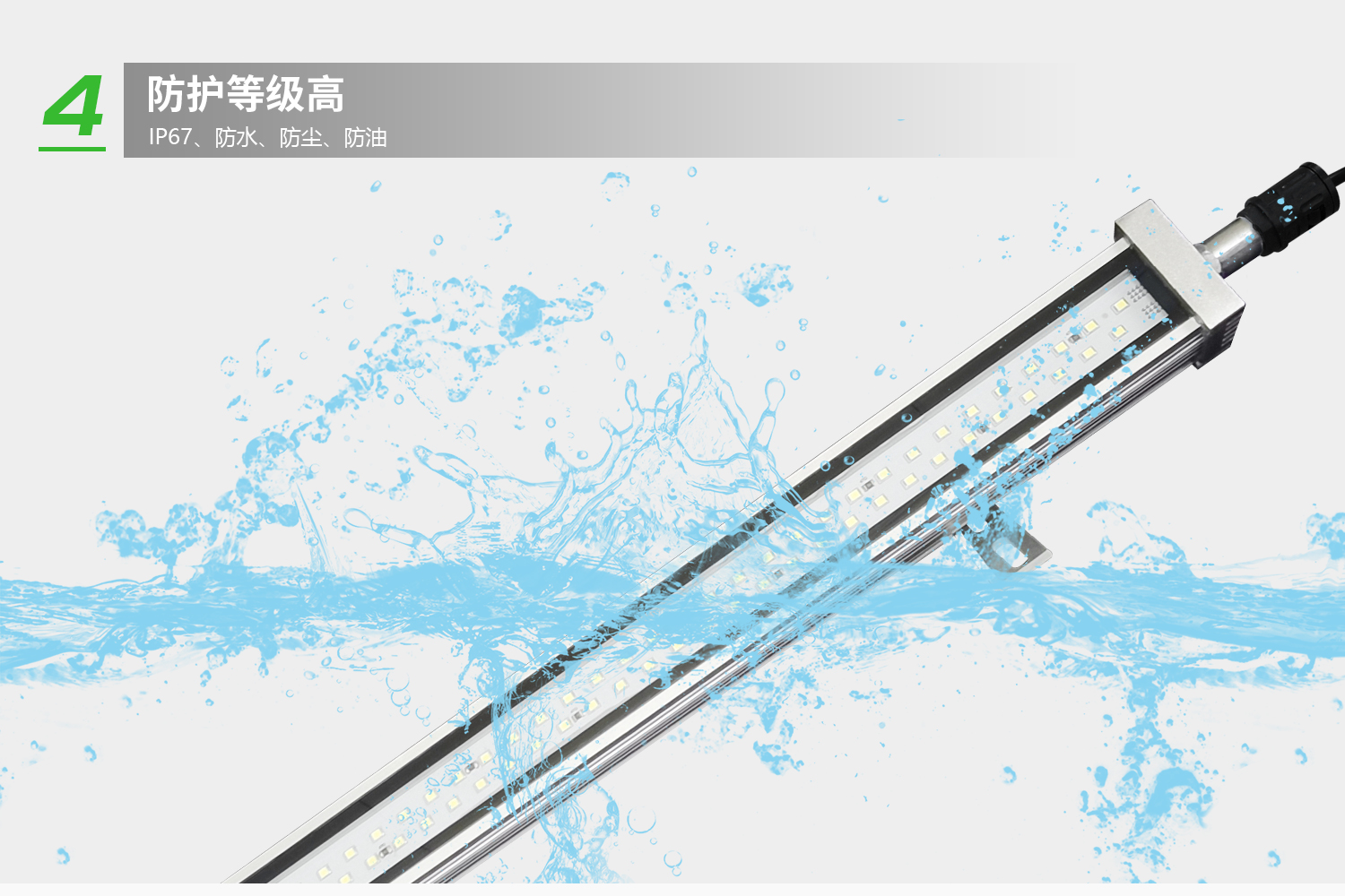 詳情-5.jpg 詳情-5.jpg