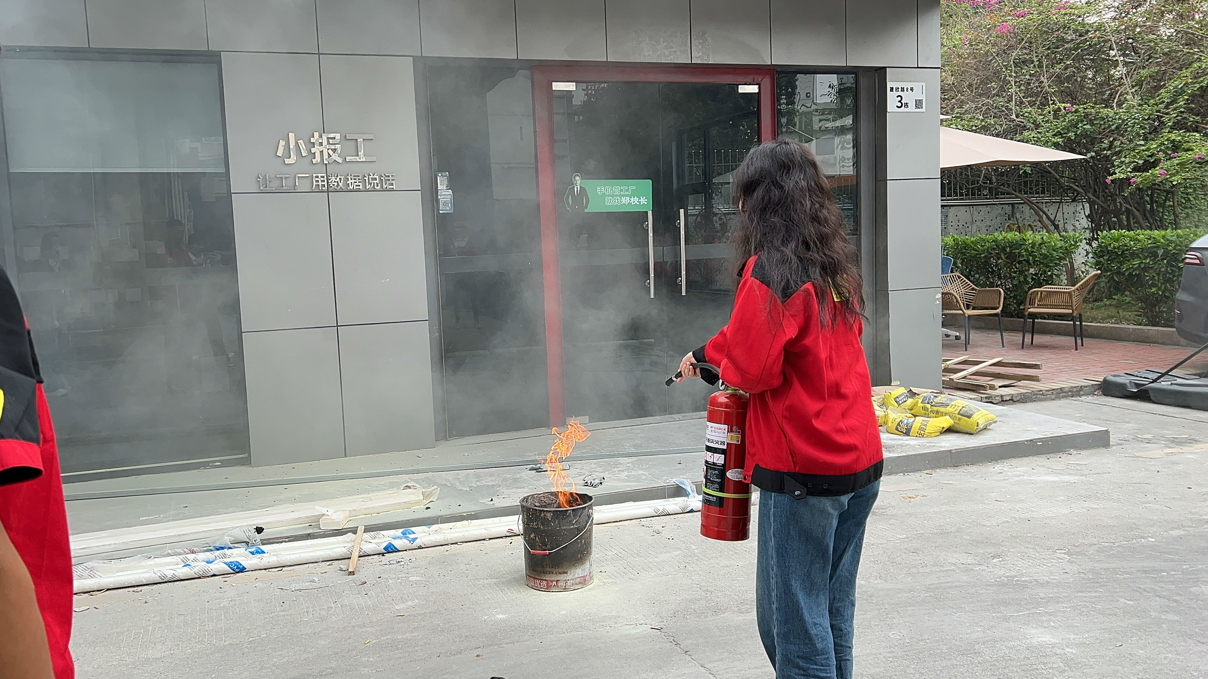 2024_12_06_10_15_IMG_4304(1).jpg 2024_12_06_10_15_IMG_4304(1).jpg