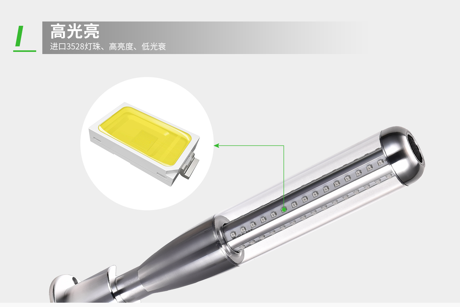 詳情-2.jpg 詳情-2.jpg