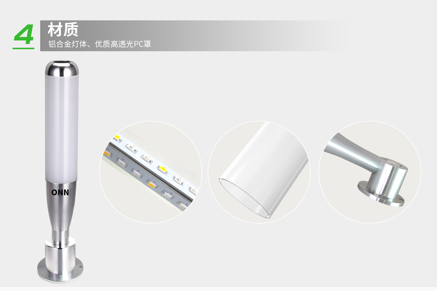 詳情-5.jpg 詳情-5.jpg