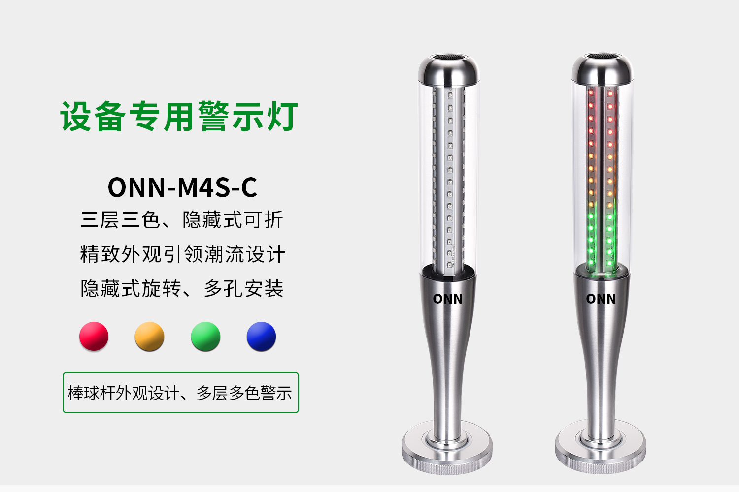 詳情-1.jpg 詳情-1.jpg