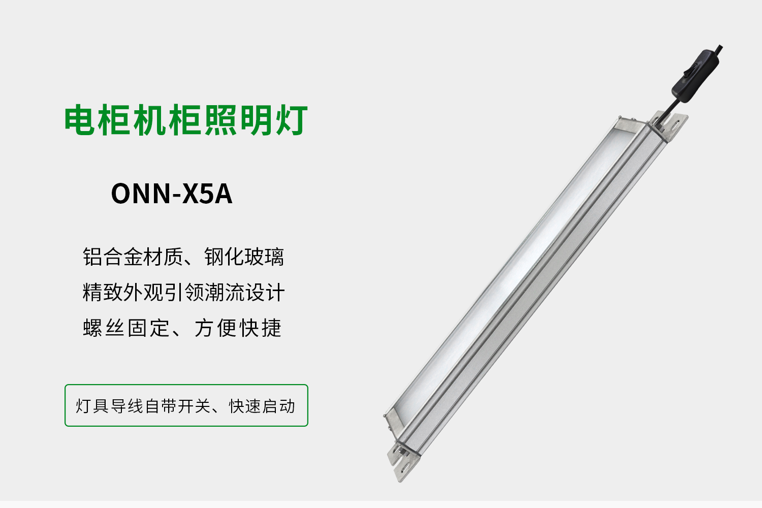 詳情-1.jpg 詳情-1.jpg