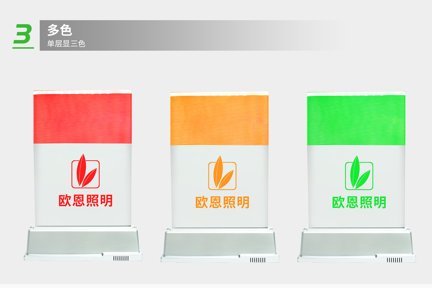 詳情-4.jpg 詳情-4.jpg