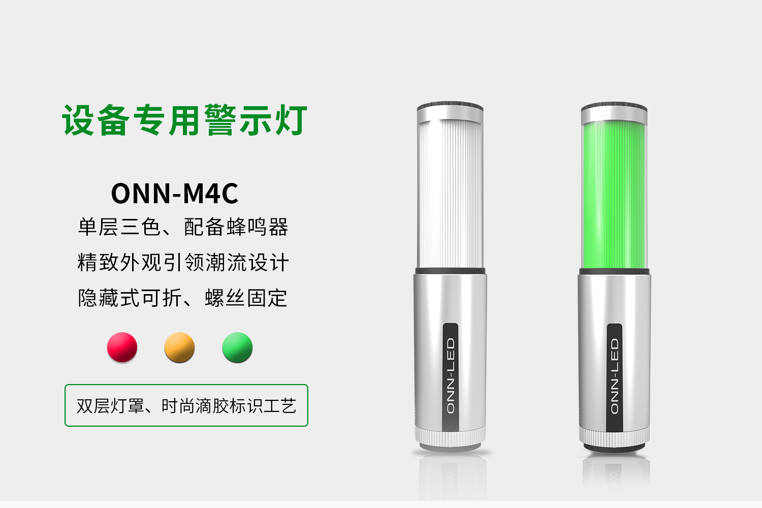 詳情-1.jpg 詳情-1.jpg