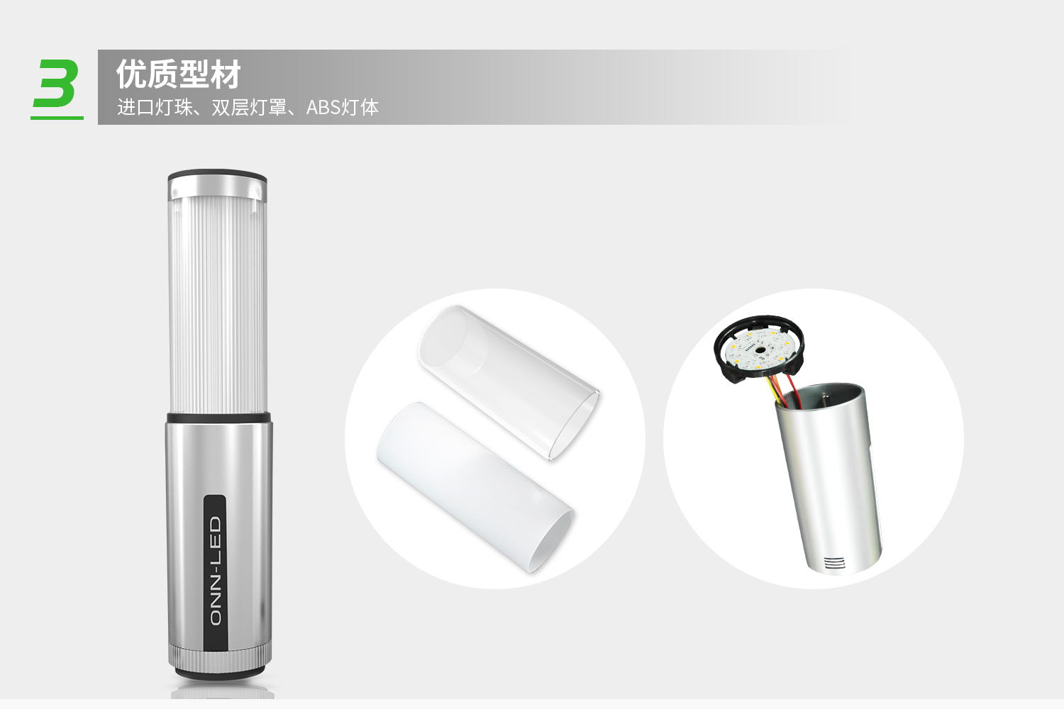 詳情-4.jpg 詳情-4.jpg