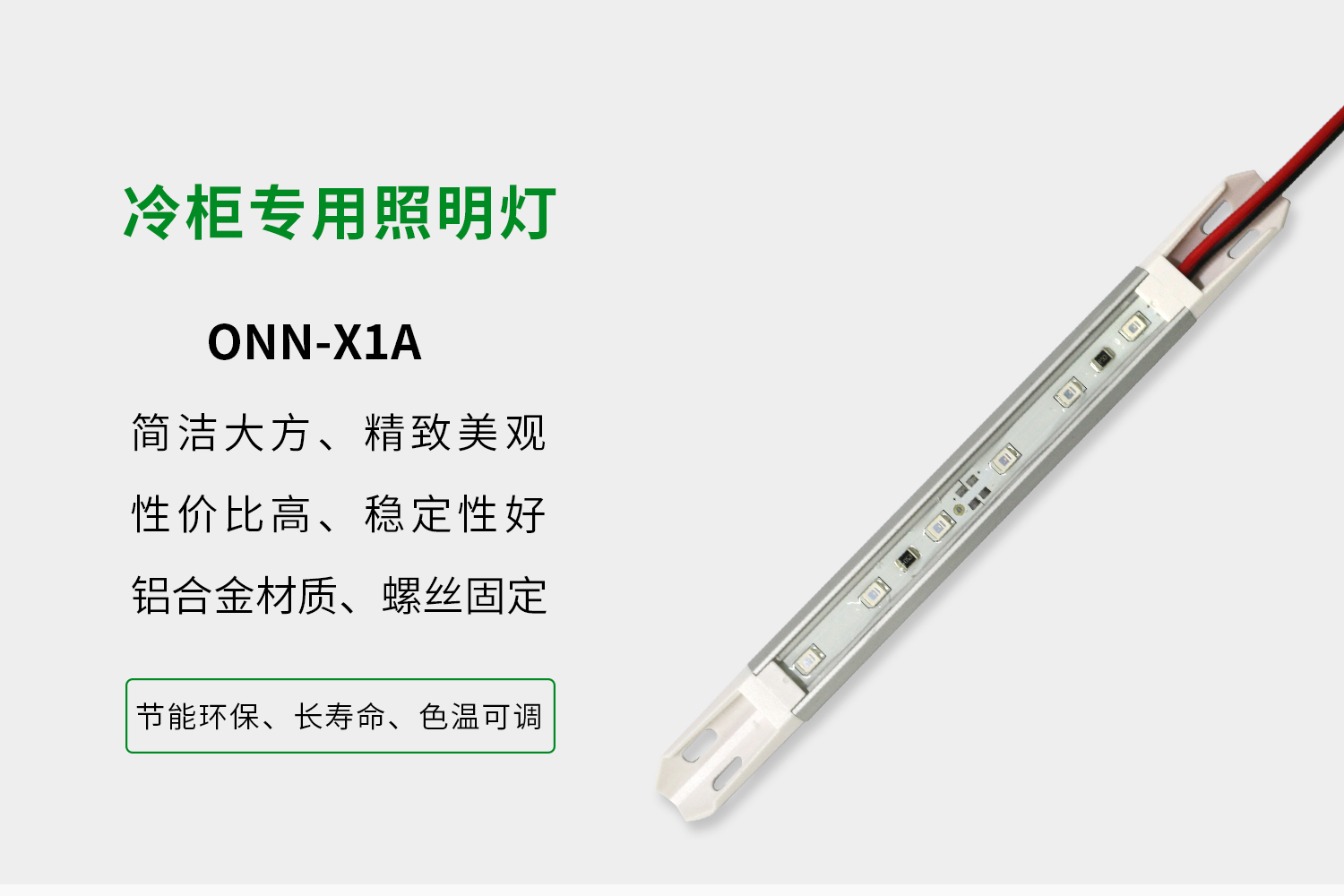 詳情-1.jpg 詳情-1.jpg