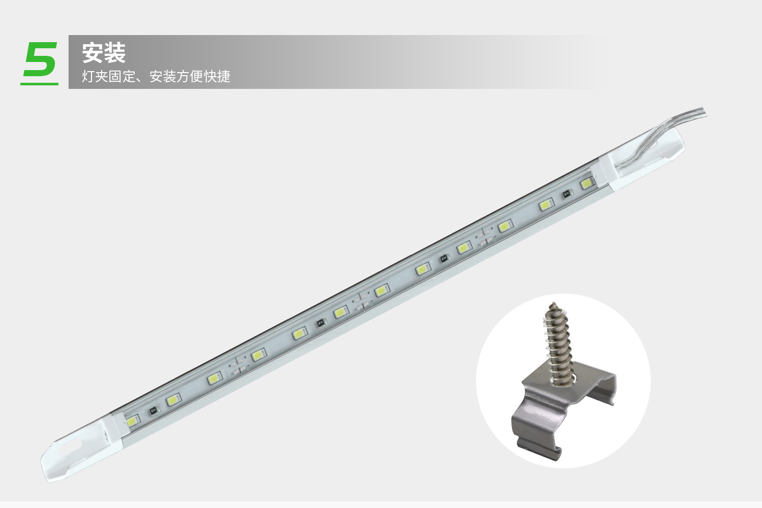 詳情-6.jpg 詳情-6.jpg