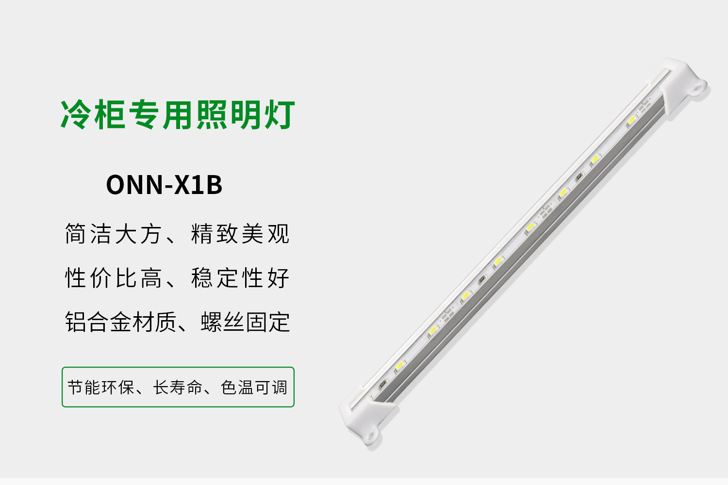 詳情-1.jpg 詳情-1.jpg