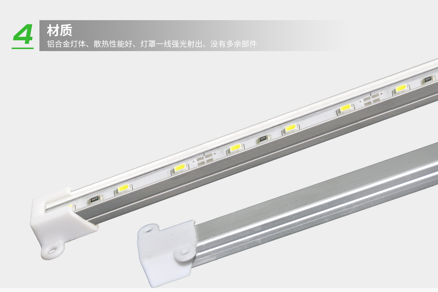 詳情-5.jpg 詳情-5.jpg