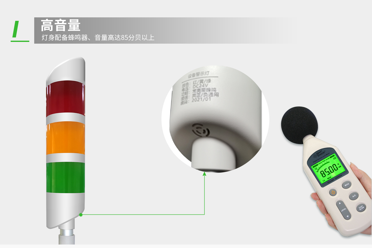 詳情-2.jpg 詳情-2.jpg