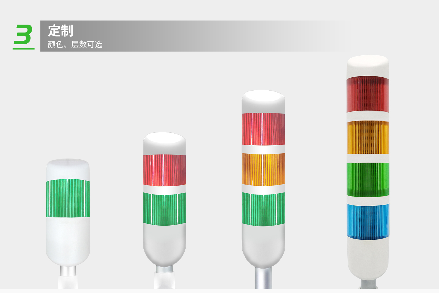 詳情-4.jpg 詳情-4.jpg