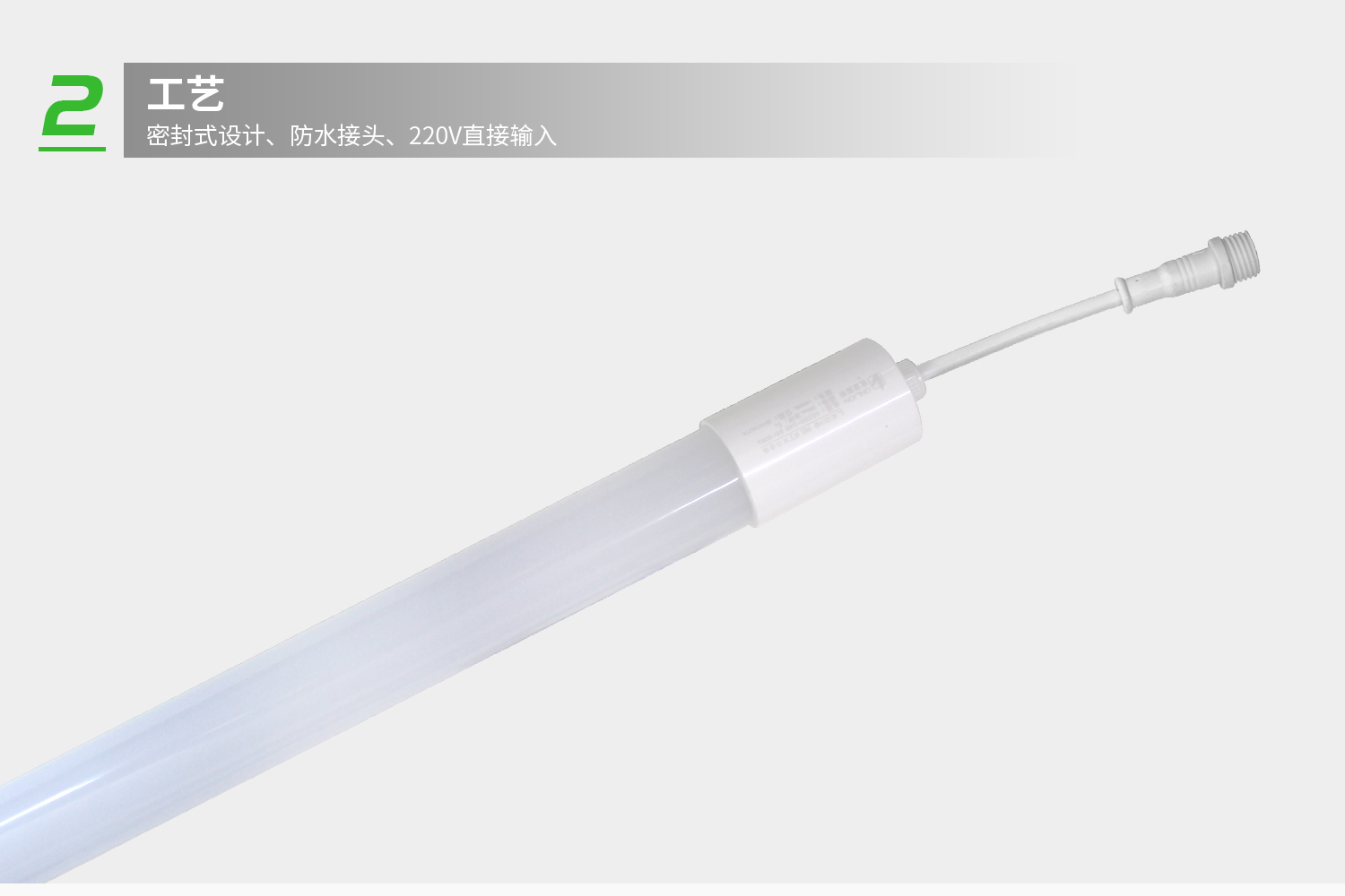 詳情-3.jpg 詳情-3.jpg