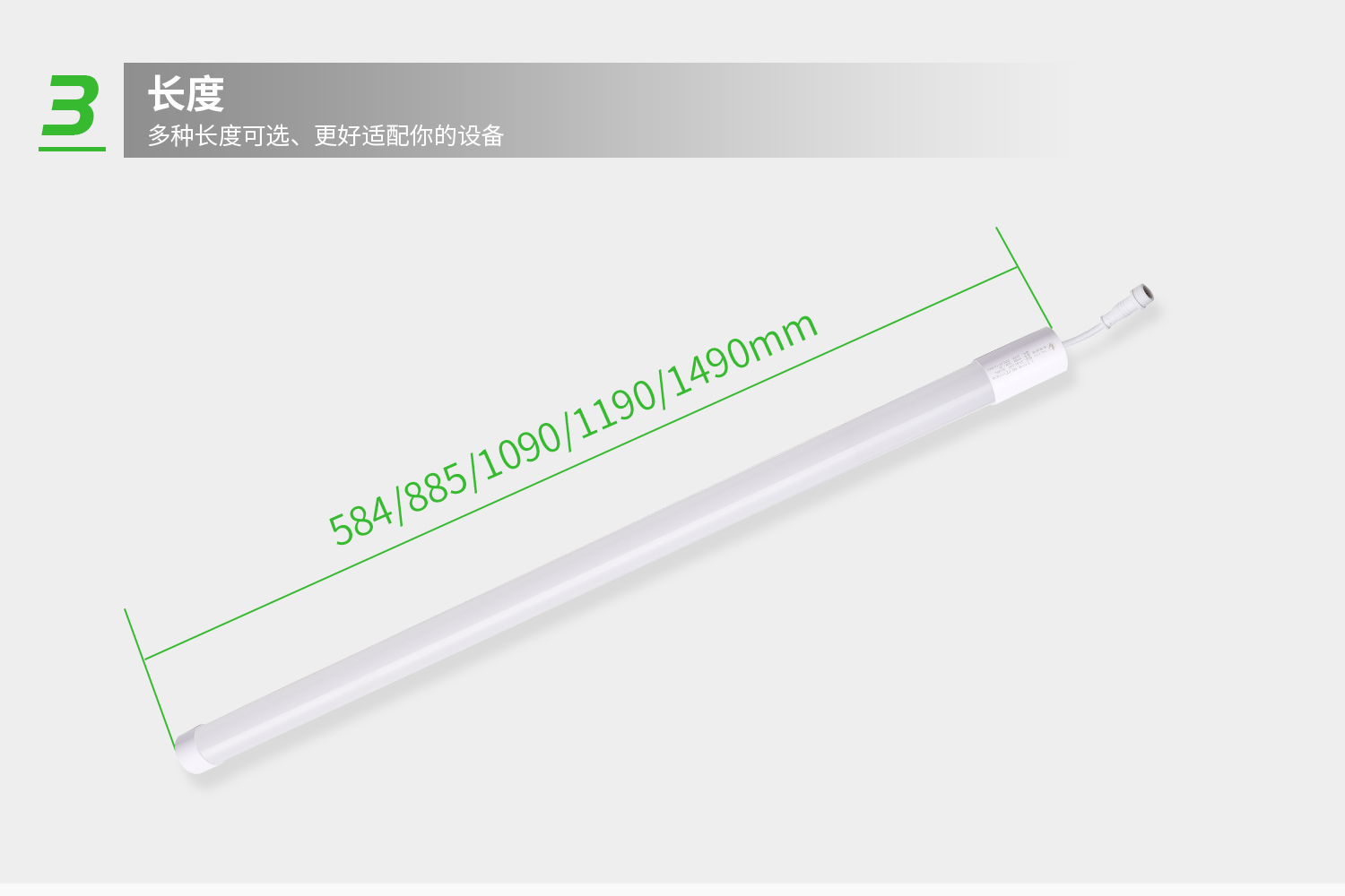 詳情-4.jpg 詳情-4.jpg