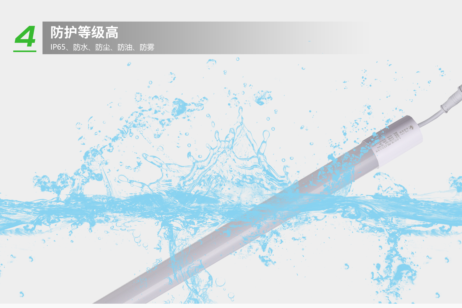 詳情-5.jpg 詳情-5.jpg